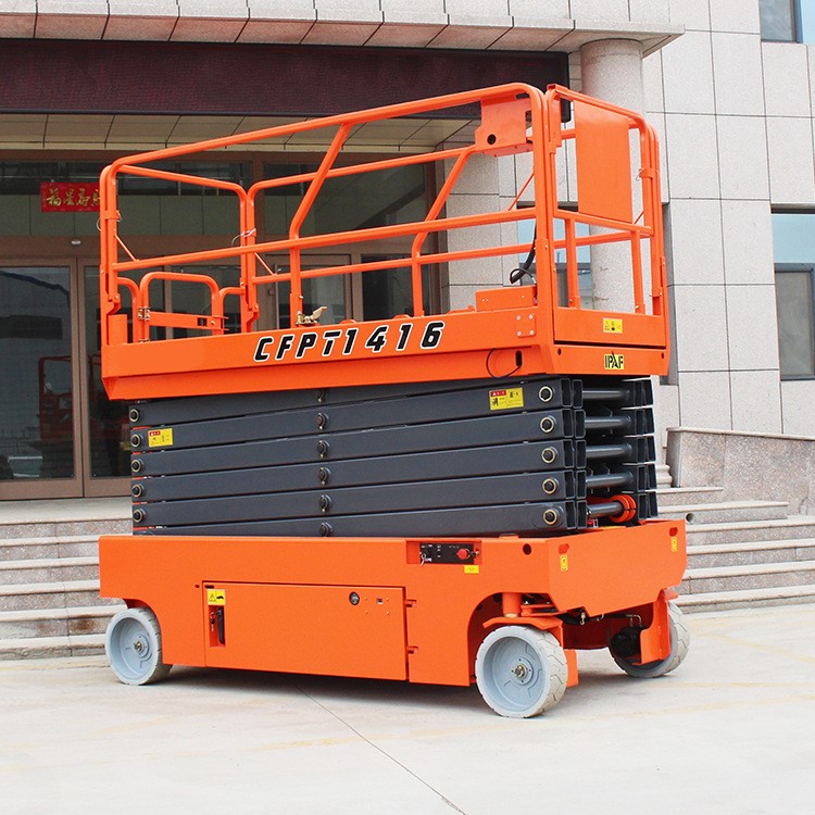 自行走剪叉式高空作业平台_移动式剪叉升降机_移动剪叉式液压升降机