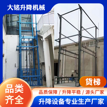 升降货梯性能解析5个关键指标与选购要点