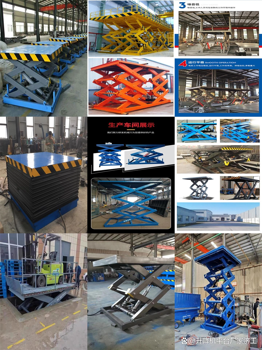 升降货梯升降速度如何调节_货梯运行原理_货梯日常维护要点