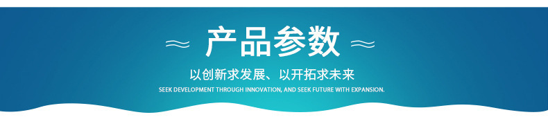 室内室外专用液压挂壁式导轨链条式升降机_导轨式升降机_液压升降货梯如何使用